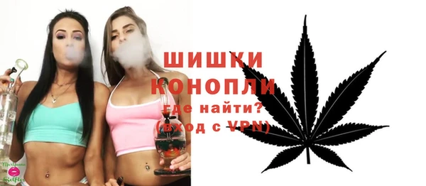 кристаллы Гусев