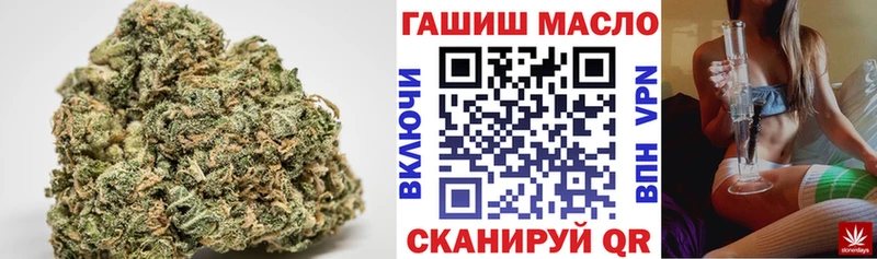 ТГК жижа Стрежевой