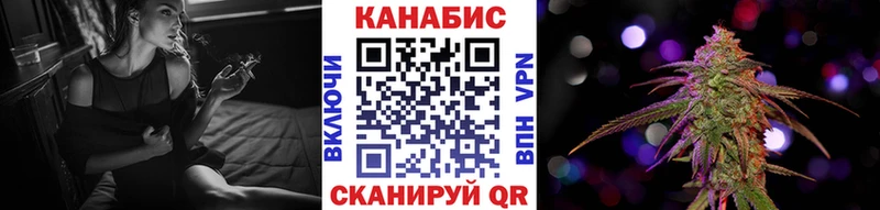 Купить где  Стрежевой  Бошки Шишки конопля 